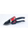 Секатор RapidE RED POINT R3097 210 мм(лезо SK5 з тефлоновим покриттям)