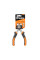 Кусачки MASTER GRIP 160 мм, нікельовані, HOME & GARAGE, DIY-PL1220/6