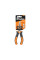 Вигнуті плоскогубці MASTER GRIP 165 мм, нікельовані, HOME & GARAGE, DIY-PL1213/6