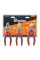 Набір плоскогубців PRO, 3 штуки, нікельовані CRV, HOME & GARAGE, DIY-PL13/1SET