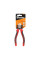 Бокові кусачки PRO 160 мм, нікельовані CRV, HOME & GARAGE, DIY-PL1311/6