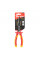 Плоскогубці прямі, ELECTRIC, 205 мм, 1кВ VDE, DIY-PL1012/8