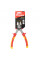 Бокорізи ELECTRIC, 195 мм, 1кВ VDE, DIY-PL1015/7