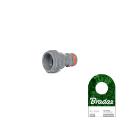 Адаптер із зовнішньою різьбою 1/2", WHITE LINE, WL-2184