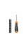 Набір торцевих ключів з викруткою, HOME & GARAGE, 5-12/60 мм, DIY-SW10SET1