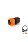 Конектор 3/4" - STOP, BLACK LINE SOFT FULL, ECO-PWBS2156