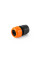 Конектор 3/4" - STANDARD, BLACK LINE SOFT FULL, ECO-PWBS2136