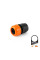 Конектор 3/4" - STANDARD, BLACK LINE SOFT FULL, ECO-PWBS2136