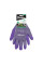 Рукавички захисні FLEX GRIP LAVENDER, розмір 8, RWFGLR8
