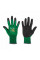 Рукавички захисні FLEX GRIP FOAM, нітрил, розмір 10, RWFGF10
