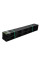 Бордюр садовий 45х1000мм, RIM-BORD LINEO, OBRB45TYPL