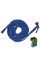 Шланг, що розтягується (комплект) TRICK HOSE 5-15м, синій, WTH0515BL-T