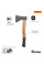Сокира універсальна WOOD, 600 г, дерев'яний держак, KT-SW1060
