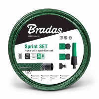 Шланг для полива SPRINT 1/2" 30м + набор - орситель рег., коннектор STOP и STANDART, адаптер, WFS1/230SET