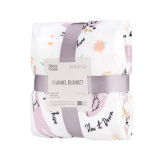 ARDESTO Плед Flannel, 160х200 см, 100% поліестер, лінивці