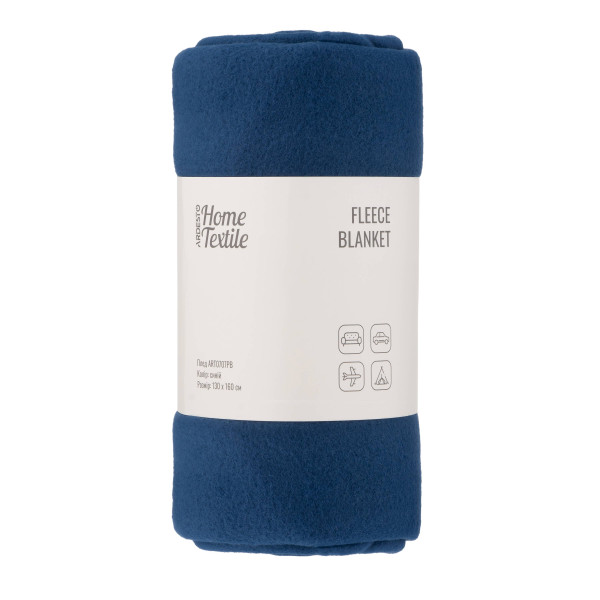 ARDESTO Плед Flannel, 130x160 см, 100% поліестер, синій
