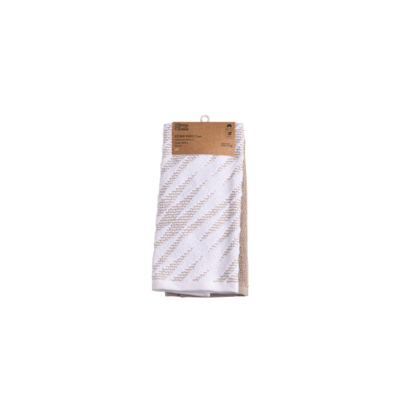 ARDESTO Набір кухонних рушників SuperSoft, махрові, беж, 2х40х60см, 100% бавовна