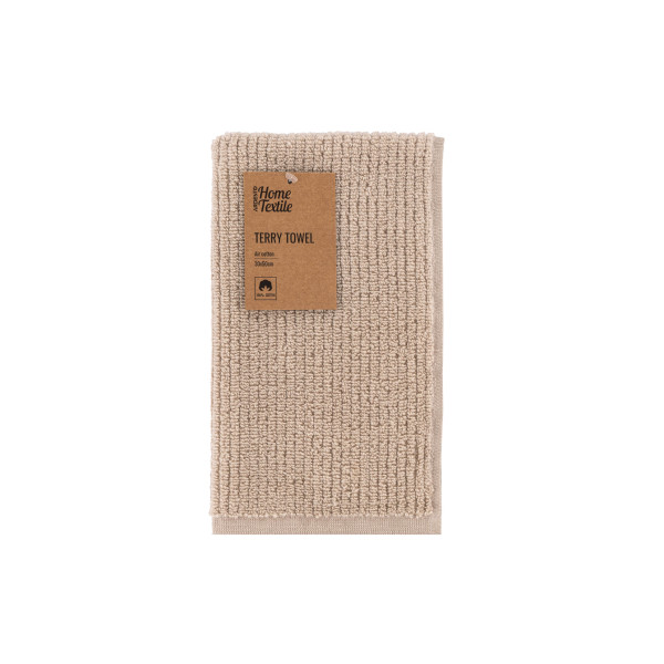 ARDESTO Рушник махровий Air, беж, 30х50см, 100% бавовна