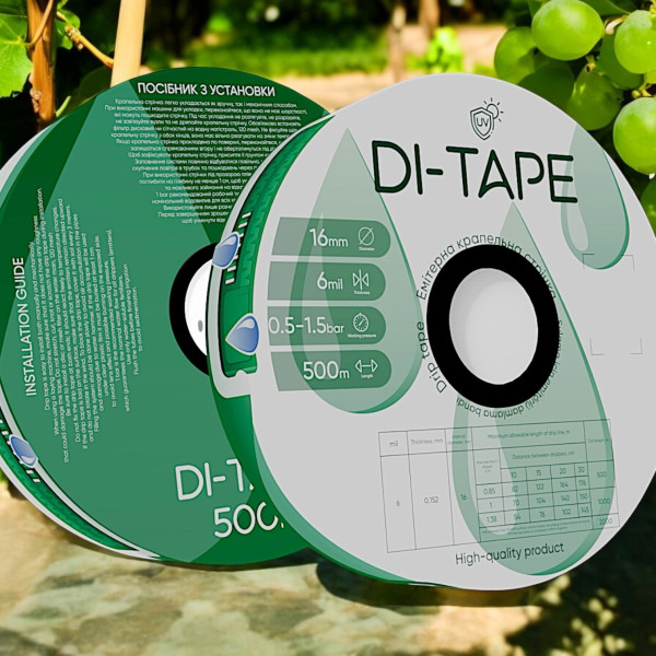 Крапельна стрічка емітерна Di-Tape крапельниці через 30 см витрата 1,00 л/год, довжина 1000 м (DI-30-1000)