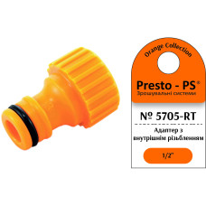 Фітинг Presto-PS адаптер під конектор із внутрішнім різьбленням 1/2 дюйма (5705-RT)