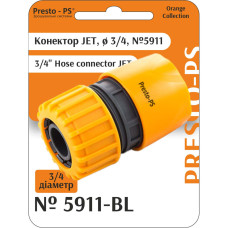 Конектор Presto-PS для шланга 3/4 серії Jet (5911-BL)