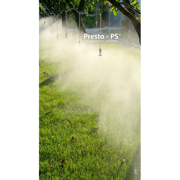 Підвісна установка з клапаном антидренажу Presto-PS та мікроджетом Туман (40301-S)
