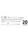 Набір інструментів Topex 38D296, 20 шт.