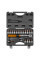 Динамометричний ключ з набором біт Neo Tools 08-821 1/4 ", 5-25 Нм, комплект 21 шт