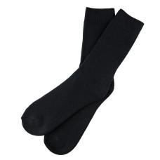 Робочі шкарпетки basic, 3-pack, розмір 43-46