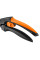 Сектор для саду Neo Tools, арт. 15-210 – 210 мм, обрізка гілок і пагонів