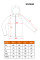Куртка-дощовик Neo Tools 81-810-L