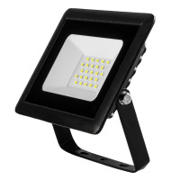Точковий світильник SMD 20W 1600 lm 230V