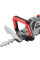 Кущоріз акумуляторний GRAPHITE 58G042 36В