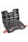 Набір інструментів Top Tools 38D550 47 шт