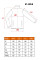 Кофта флісова робоча NEO TOOLS 81-509 BASIC, чорна, поліестер XXL