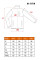Робоча толстовка NEO TOOLS 81-517 OUTDOOR, softshell, поліестер XXL