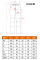 Робочі штани NEO TOOLS 81-350-1 Mix&Match Canvas, посилення Cordura L