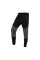 Штани спортивні Neo Tools 81-282 Comfort чорно-сірі XL