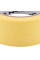 Малярська стрічка Neo Tools 56-064 38 мм х 50 м