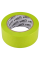 Малярна стрічка Neo Tools 56-131 Washi 48 мм х 50 м