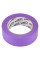 Малярна стрічка Washi Neo Tools 56-121 36 мм х 50 м
