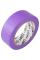 Малярна стрічка Washi Neo Tools 56-121 36 мм х 50 м
