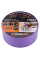 Малярна стрічка Washi Neo Tools 56-131 48 мм х 50 м