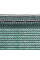 Сітка для затінення, захисна, 55%, 60 г/м², 1,5x10m, AS-CO6015010GR/P