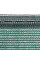 Сітка для затінення, захисна, 90%, 135 г/м², 1,8x10м, AS-CO13518010GR/P